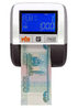 Автоматический детектор банкнот Mbox AMD-30S фото 0