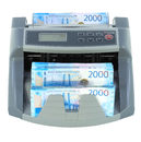 Счетчик банкнот Cassida 5550 UV/MG LCD