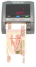 Автоматический детектор банкнот DORS 200 с АКБ фото 0