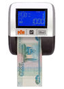Автоматический детектор банкнот Mbox AMD-30S